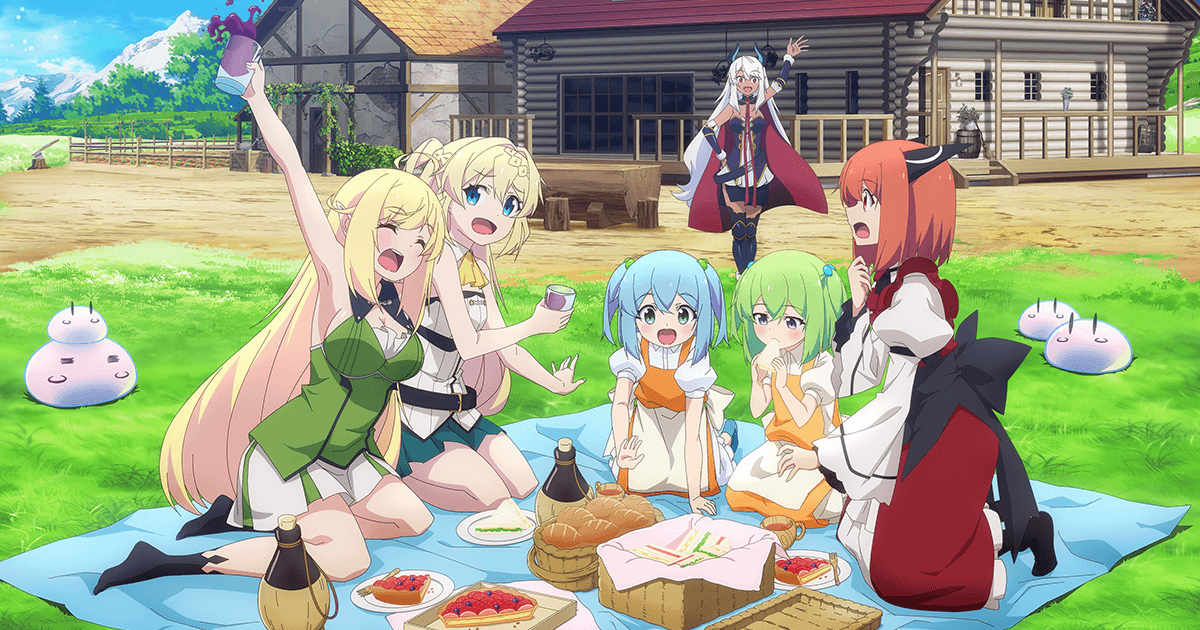 TVアニメ「スライム倒して300年、知らないうちにレベルMAXになっ